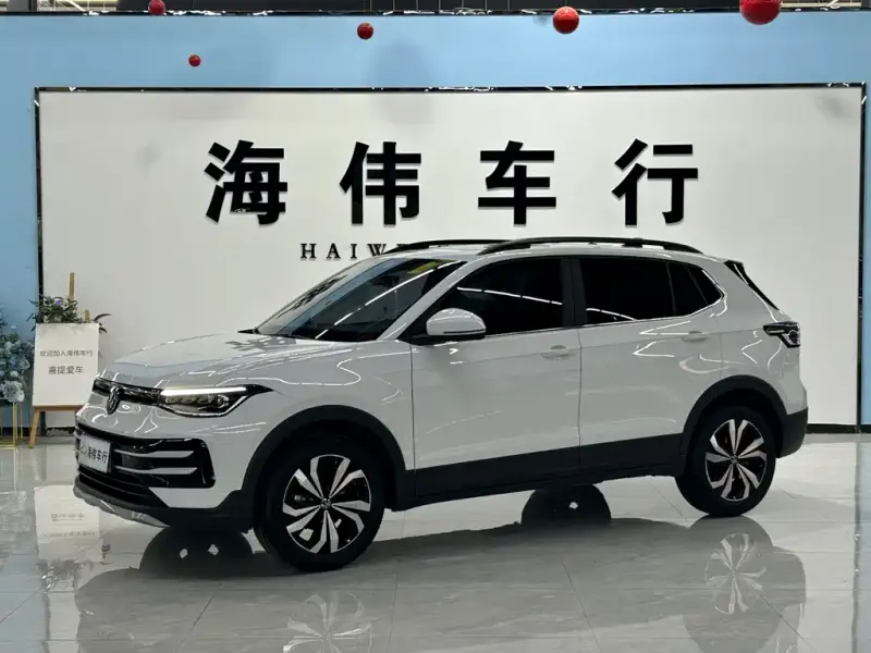 Volkswagen Tharu, 2025