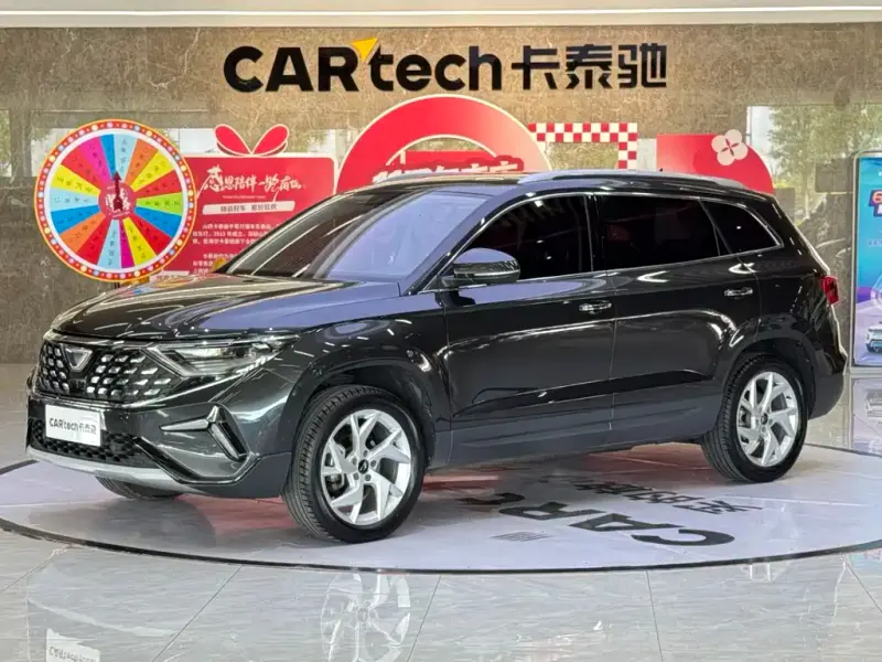 Jetta VS7, 2022