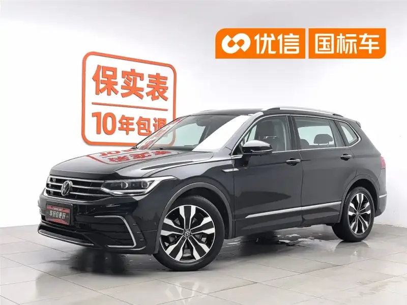 Volkswagen Tiguan L, 2022