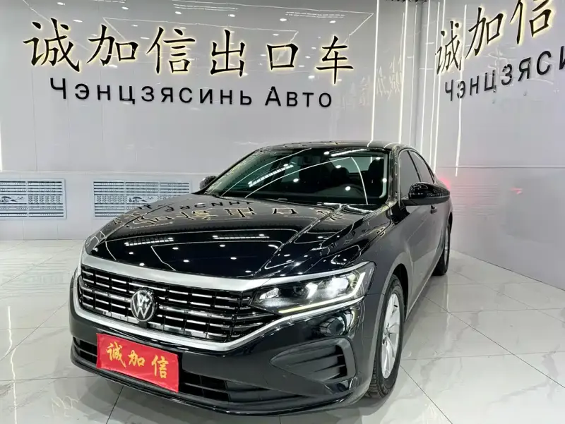 Volkswagen Passat, 2023