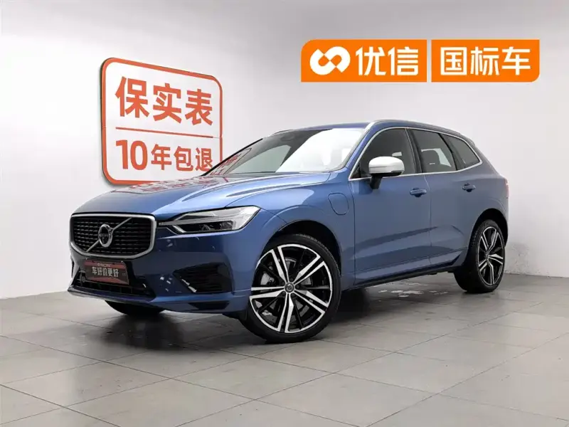 Volvo XC60 PHEV, 2019