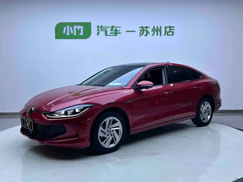 Volkswagen Lamando, 2023
