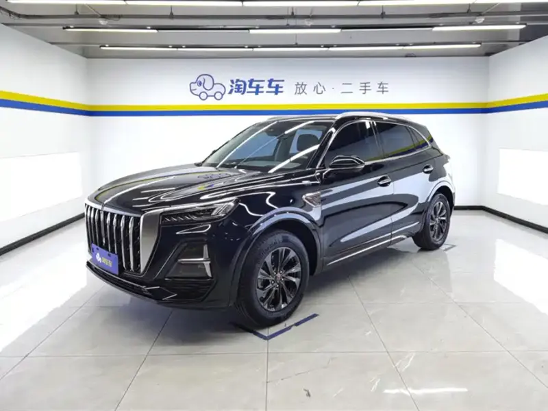 Hongqi HS5, 2023
