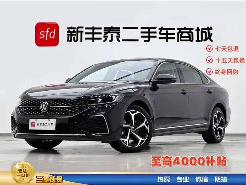 Volkswagen Passat, 2023