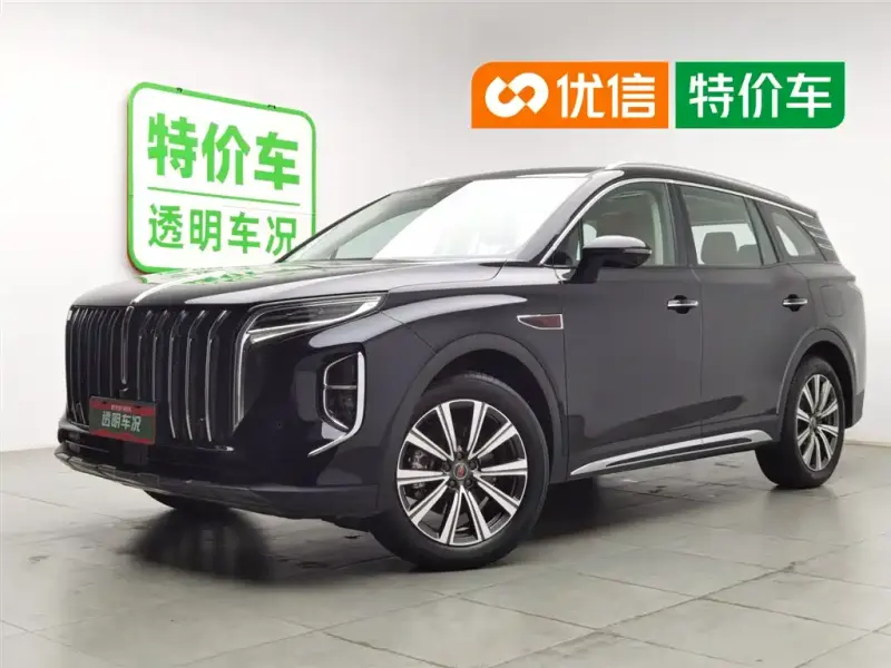 Hongqi HS7 PHEV, 2025