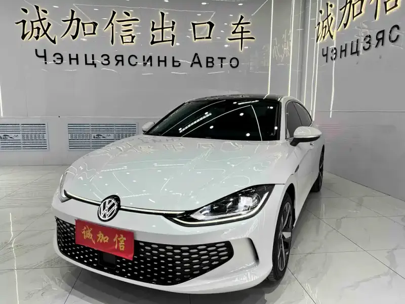 Volkswagen Lamando, 2023