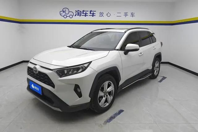 Toyota RAV4, 2020