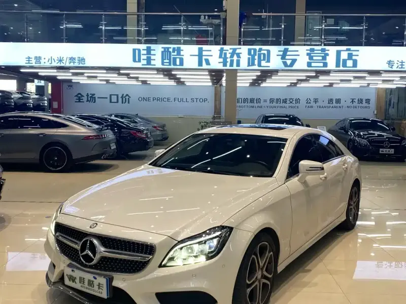 Mercedes-Benz CLS, 2017