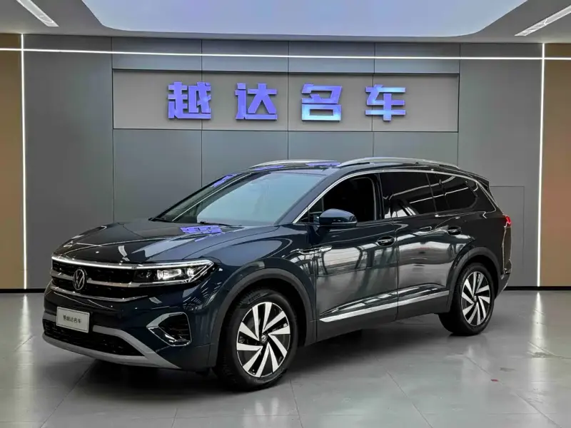 Volkswagen Talagon, 2022