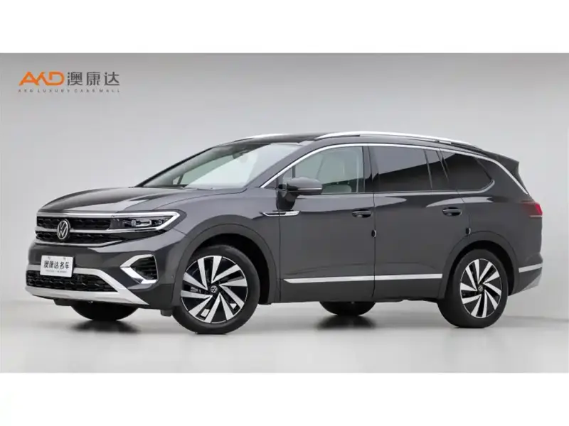 Volkswagen Talagon, 2023