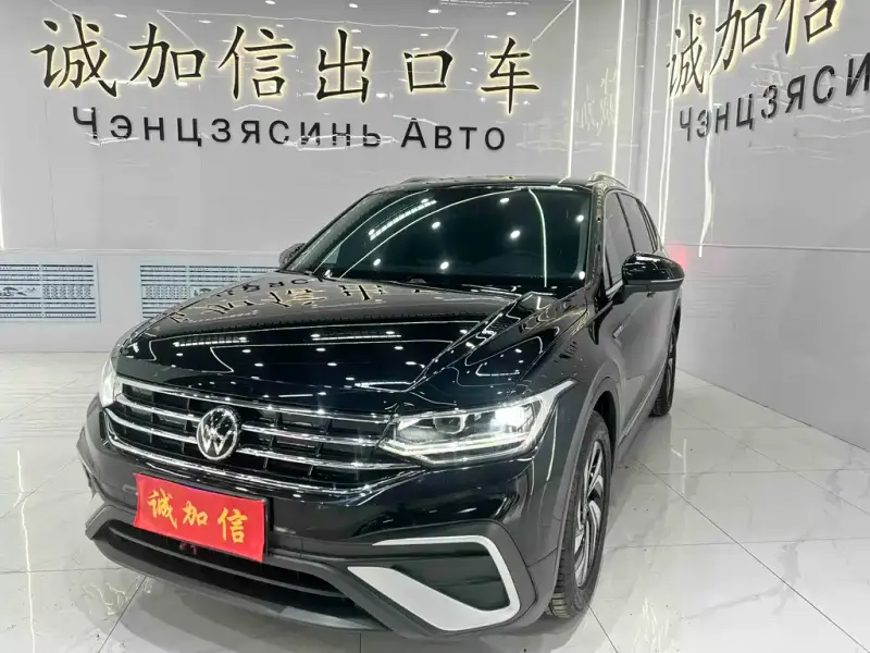 Volkswagen Tiguan L, 2023