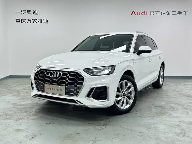 Audi Q5L, 2023