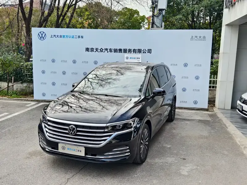 Volkswagen Viloran, 2024