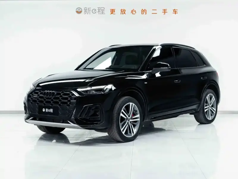 Audi Q5L, 2024