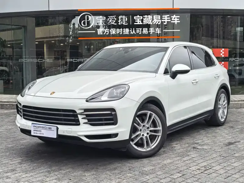 Porsche Cayenne, 2020