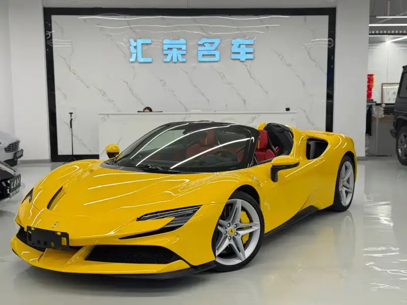 Ferrari SF90, 2024 — фото 1