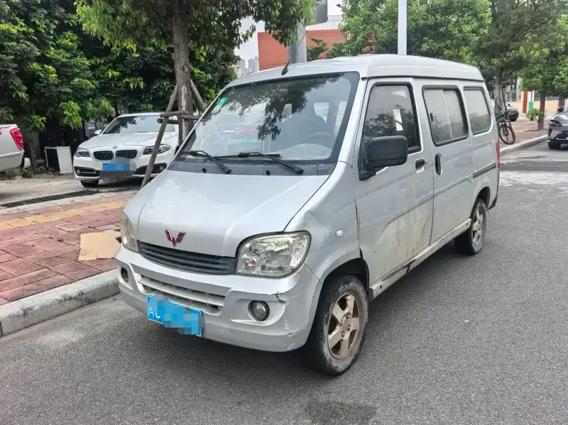 Wuling Zhiguang, 2017