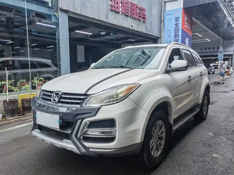 JMC Yusheng S350, 2015