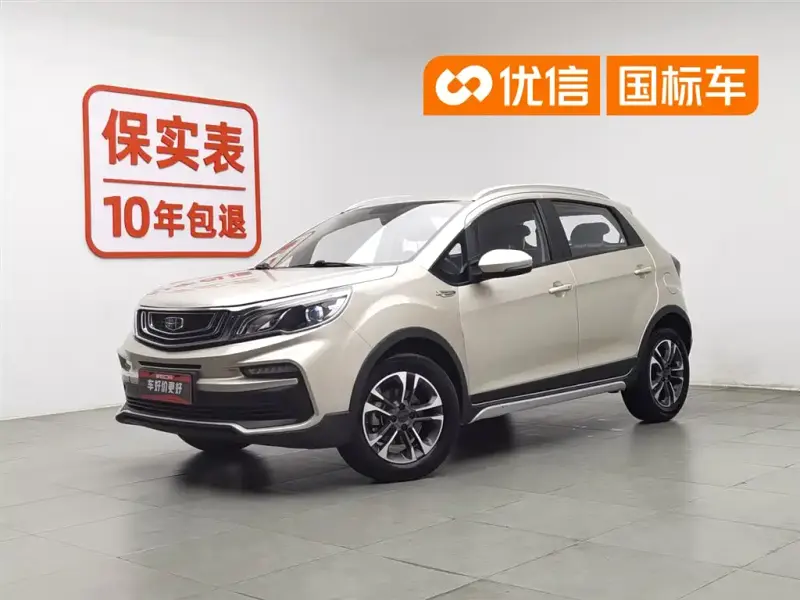Geely Vision X3, 2019