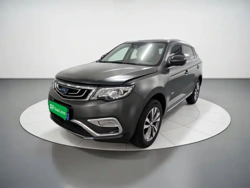 Geely Boyue, 2016