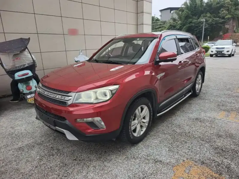 Changan CS75, 2016
