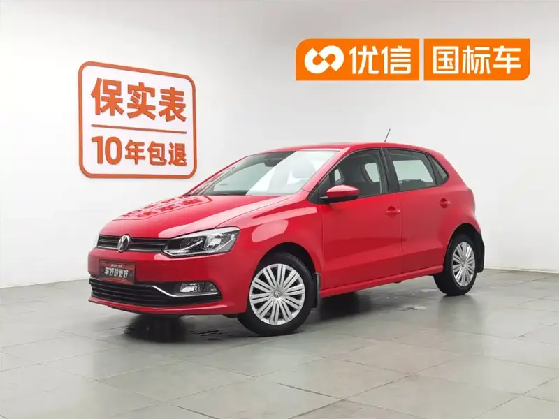 Volkswagen Polo, 2016