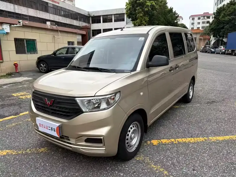 Wuling Hongguang V, 2022