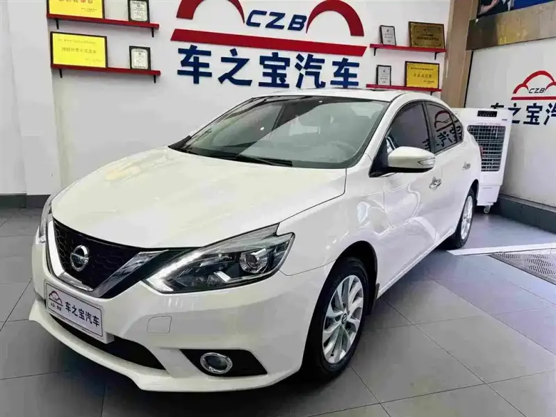 Nissan Sylphy, 2019