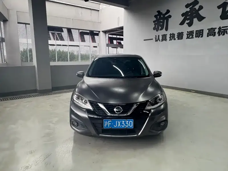 Nissan Tiida, 2017