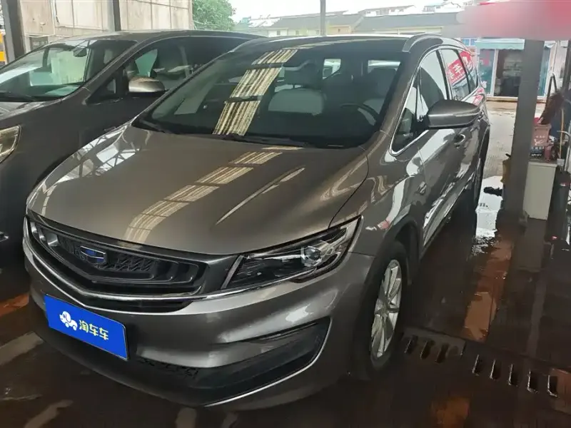 Geely Jia Ji, 2019