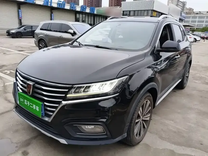 Roewe RX5, 2020
