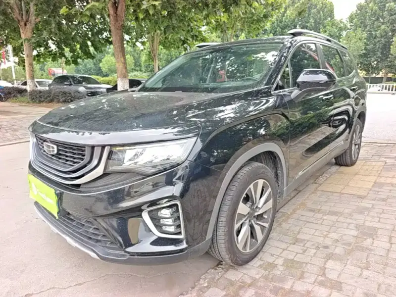 Geely Haoyue, 2020