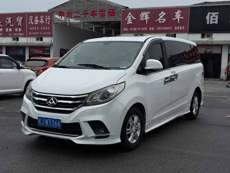 Maxus G10, 2018