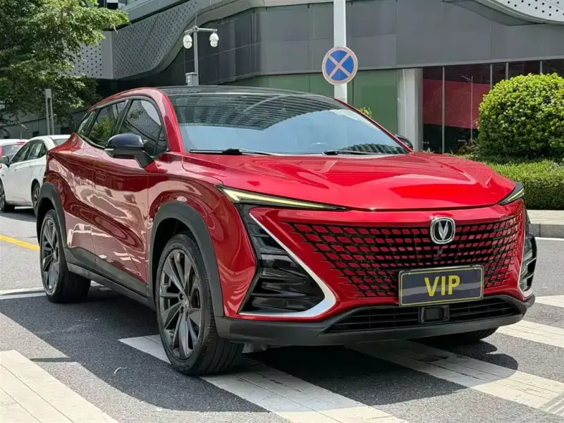 Changan UNI-T, 2020