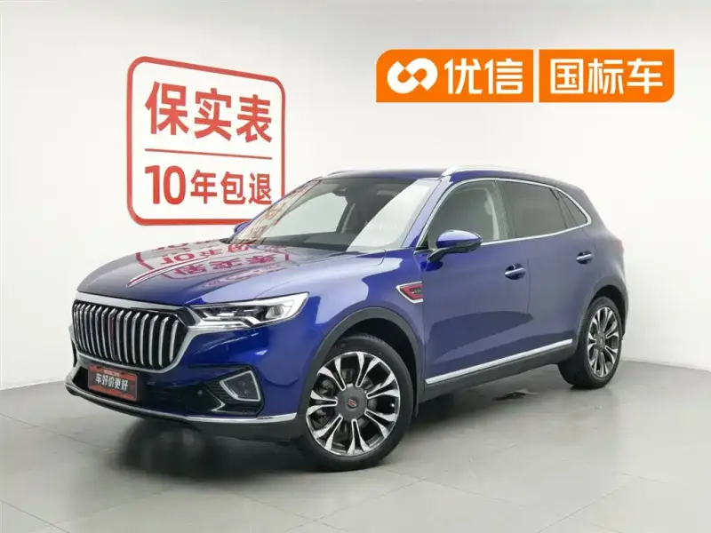 Hongqi HS5, 2019