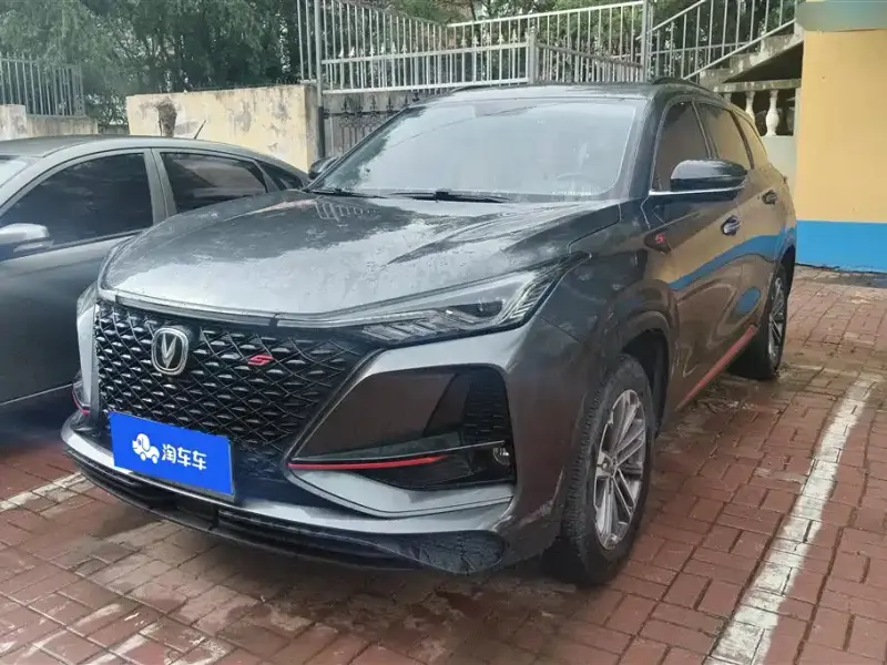 Changan CS75PLUS, 2021