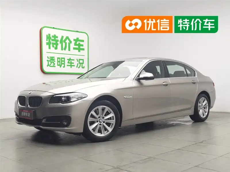 BMW 5 Series, 2016