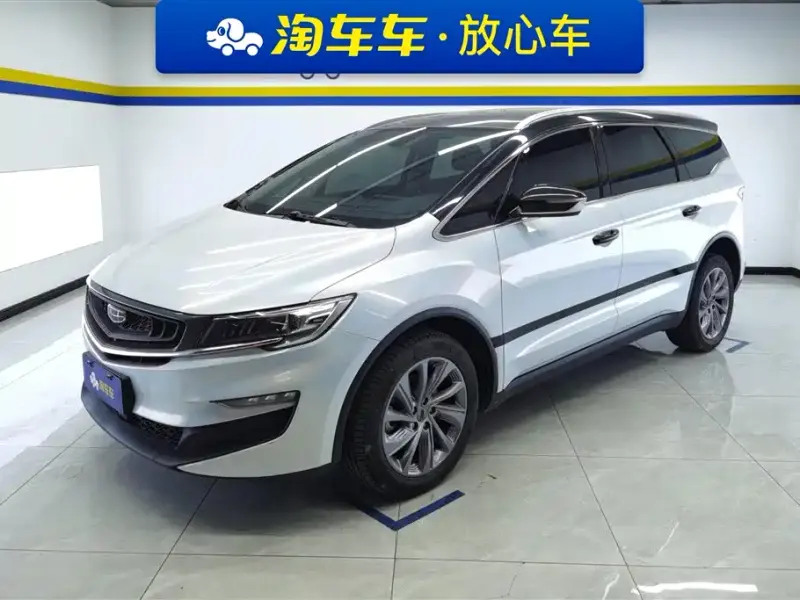Geely Jia Ji, 2021