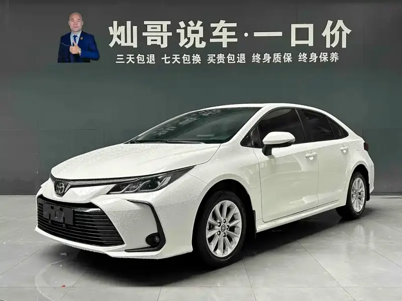 Toyota Corolla, 2021 — фото 1