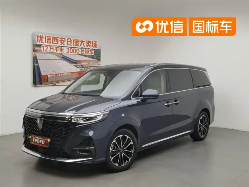 Roewe iMAX8, 2020 — фото 1