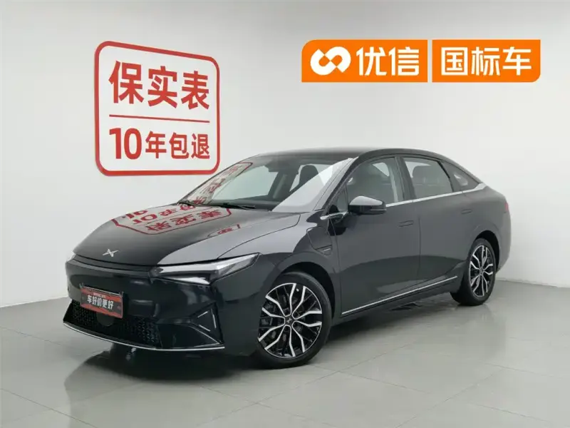 XPeng P5, 2023