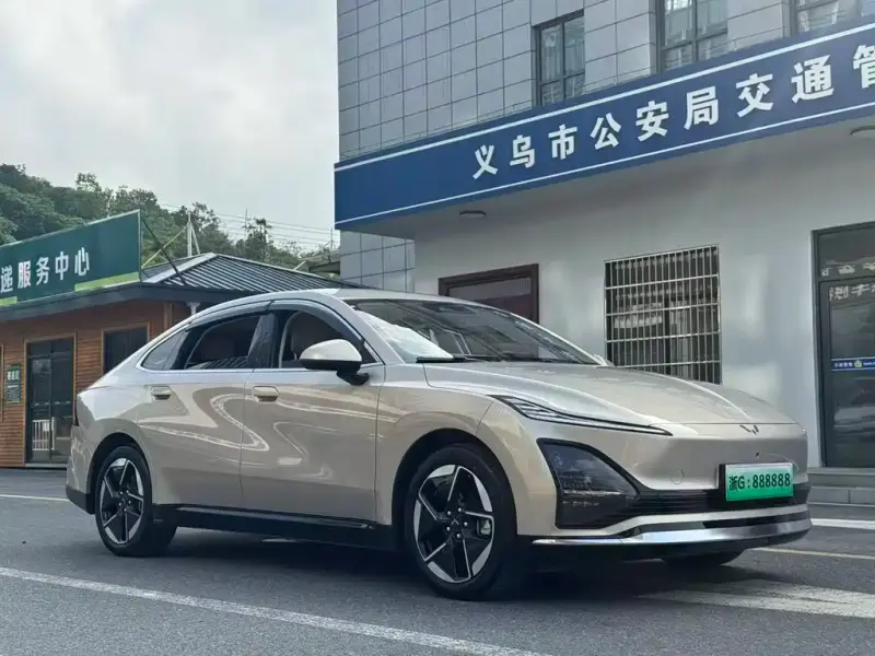 Wuling Xingguang, 2024