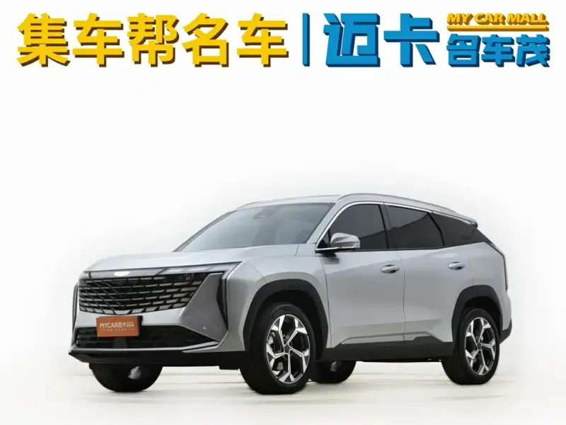 Geely Boyue L, 2024