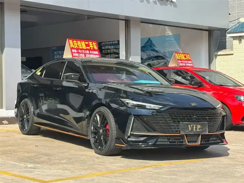 Changan UNI-V, 2023