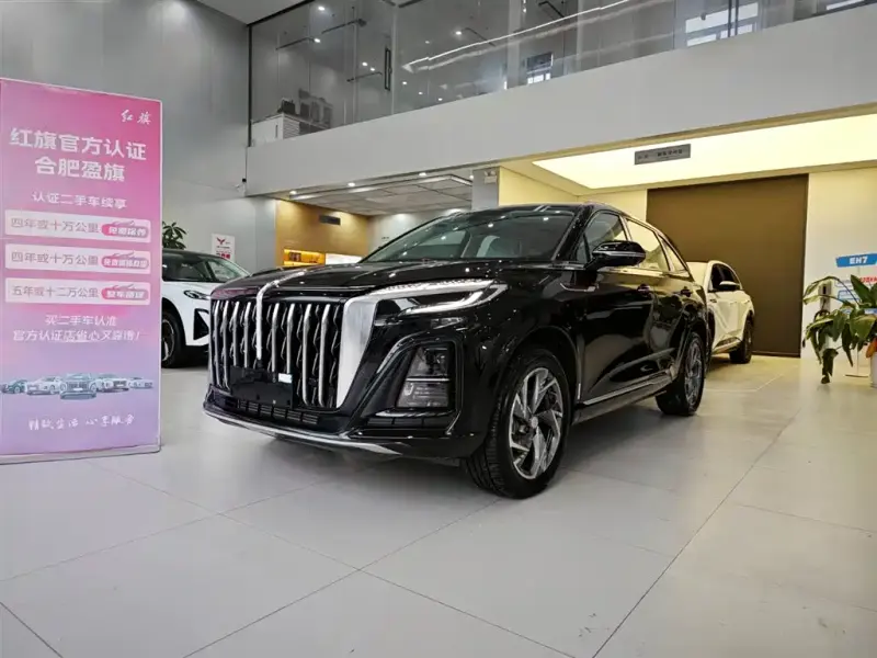 Hongqi HS3 PHEV, 2026