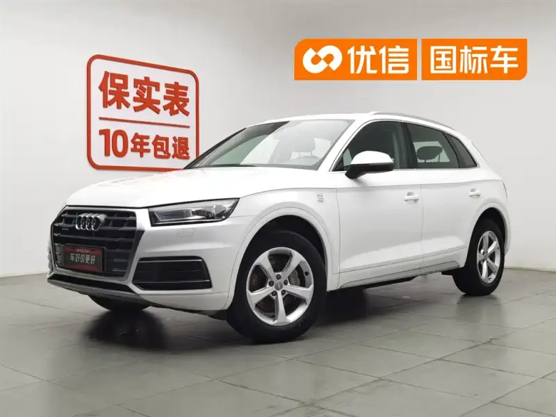 Audi Q5L, 2018