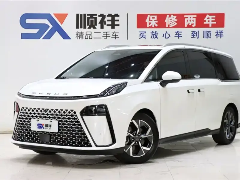 Maxus G70, 2024