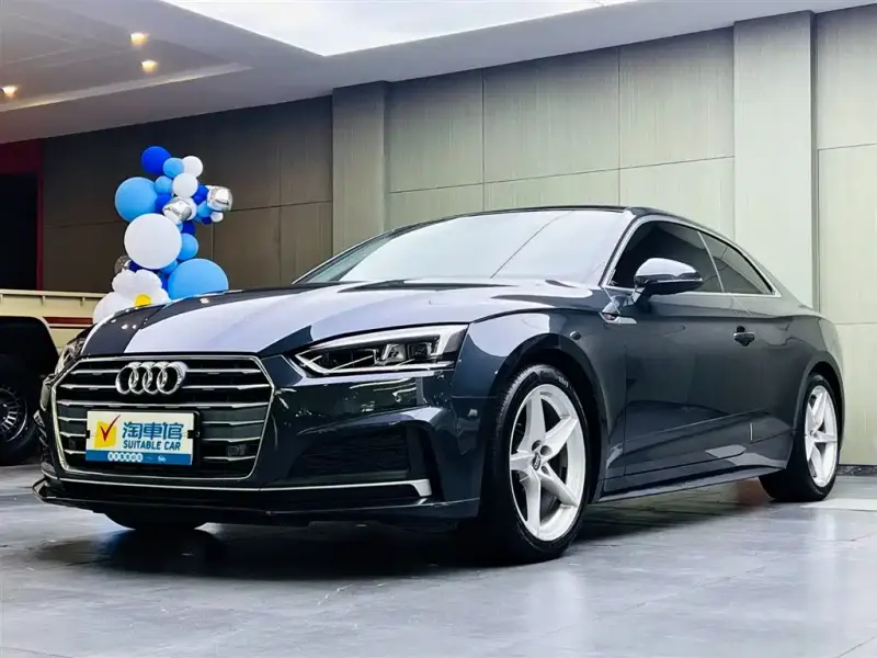 Audi A5 (Import), 2020
