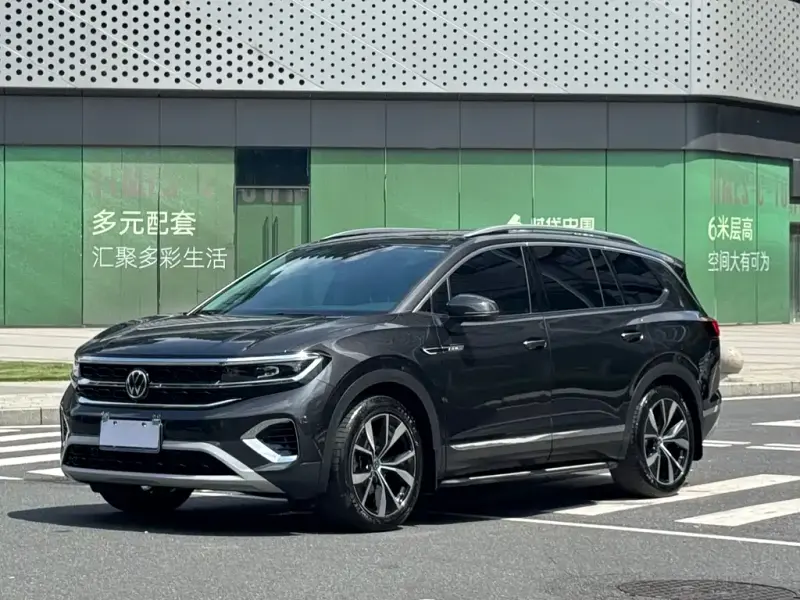 Volkswagen Talagon, 2022