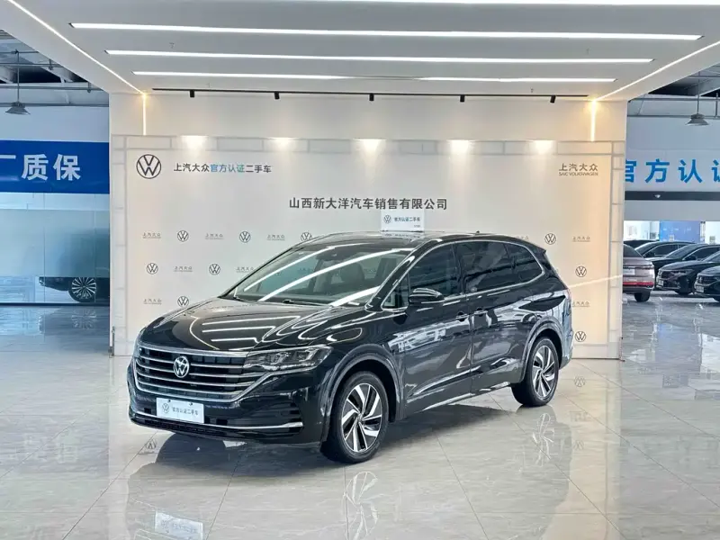 Volkswagen Viloran, 2023